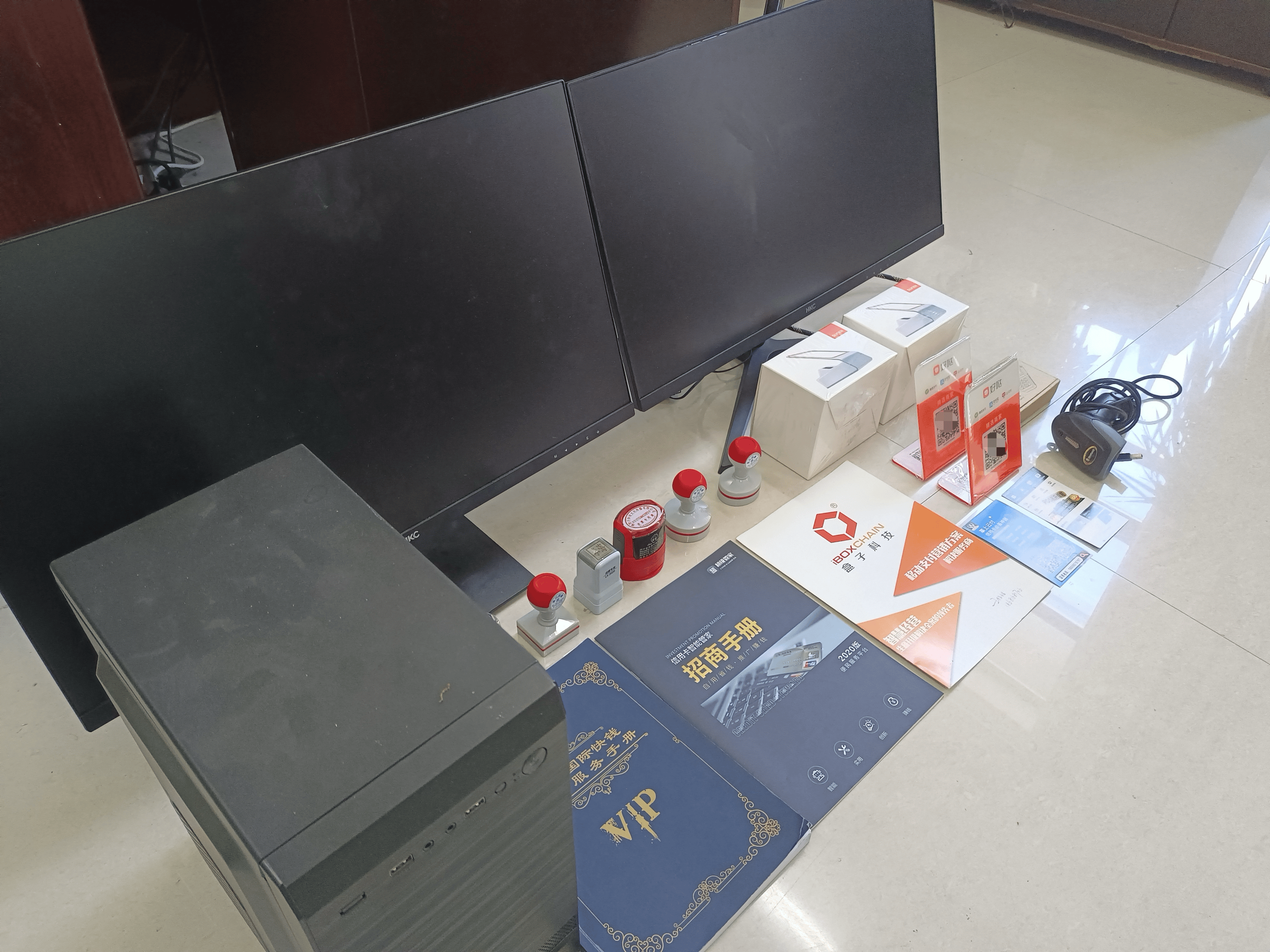 湘潭最新医保套现的app方法分析(最方便真实的湘潭医保套现的中介需要付刑事责任吗方法)